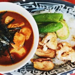 squid seiche curry rice