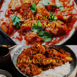 CHILI TOMATO CHICKEN BASIL CURRY