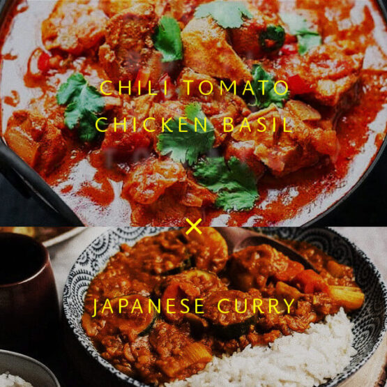 CHILI TOMATO CHICKEN BASIL CURRY