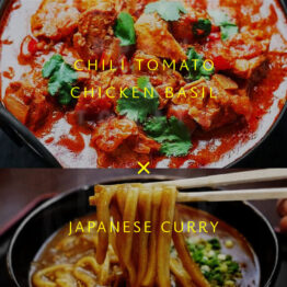 CHILI TOMATO CHICKEN BASIL CURRY