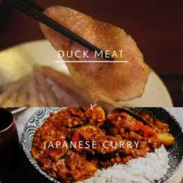 duck rice